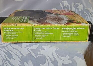 lidl posude za zacine: Pleh,kalup,nov,vintaz za torte jabuka,original Kaiser.Nemacka. Nov — 9