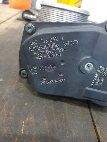 roletne za auto: KLAPNA GASA ZA VOLKSWAGEN JETTA, TIGUAN, TOURAN . | U ponudi sve — 1