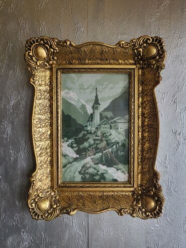 Kitchenware: Needlepoint — 2