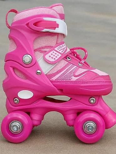 Dodaci za bicikl: ROŠULE ROŠULE ❤️Apsolutni hit ovoga leta❤️ 👉👉Ponovo u MODI👈👈 — 1