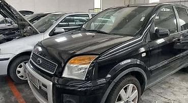 c4 2005: ALTERNATOR ZA FORD FUSION ZA 2005. GOD. | FORD velika ponuda delova — 9
