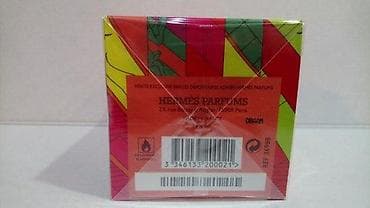 HERMES TWILLY D'HERMES EDP 85ML | Hermes Twilly d'Hermes edp 85ml