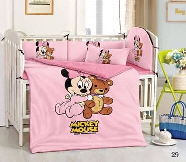 Dryers: For babies at lalafo.rs — 6 Dryers: For babies — 6