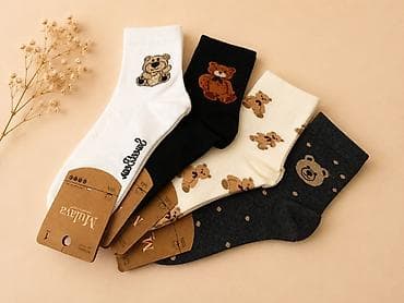 set nakita: Set 4 para carapica univerzalne velicine 35-41
550 rsd 💥 — 1