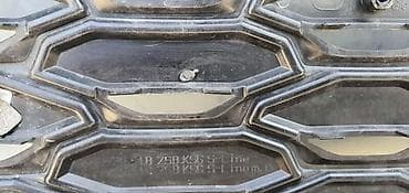 MASKA S LINE ZA AUDI Q3 | Audi q3 maska s Line 83F 853 651 na lalafo.rs MASKA S LINE ZA AUDI Q3 | Audi q3 maska s Line 83F 853 651