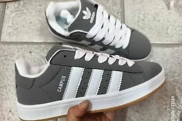 Ženska odeća: Campus, Samba
36-41
 Cena 3500 din ✅️
NT❤ — 10