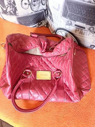 Torba – Oriflame, proštepani dizajn - Model: Oriflame ručna torba sa