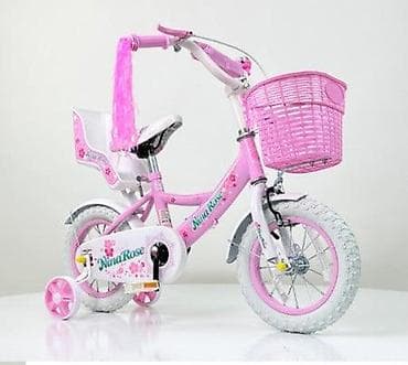 Bicikl Nina Rose 722-12 roze Dečiji bicikl namenjen za uzrast 2+ i