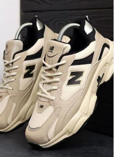 replay 37: New Balance, 37 — 1