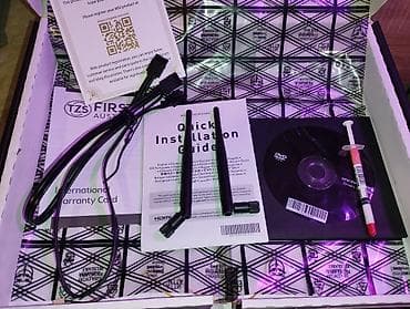 gaming pc: Moguć prevoz do Sremske Mitrovice (500 din)! Na prodaju odlična — 9