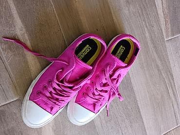 pull and bear patike: Obuvene 2xConverse Chuck Taylor All Star patike – limitirana — 1