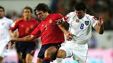 alias drustvena igra srbija: Ulaznica SCG – Španija 0:0 | Beograd 30.03.2005 | SP 2006 — 3