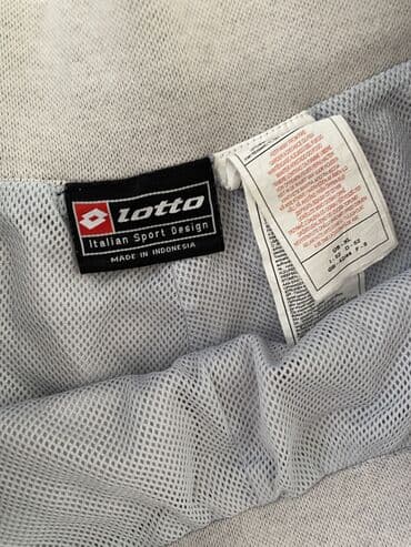 muške pidžame c a: Britches, Lotto, color - Grey — 2