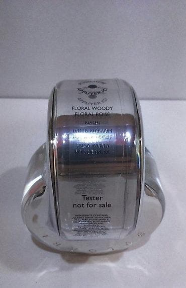 Personal Items: BVLGARI OMNIA CRYSTALLINE EDT 65ML TSTR | Bvlgari Omnia Crystalline — 6