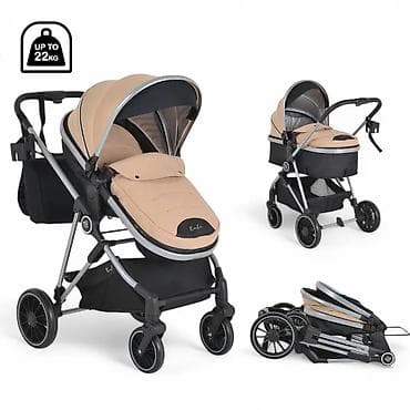 KOMBINOVANA KOLICA ZA BEBE Kali – Khaki (SKU: CAN6151-70) Lagana 2u1 na lalafo.rs KOMBINOVANA KOLICA ZA BEBE Kali – Khaki (SKU: CAN6151-70) Lagana 2u1