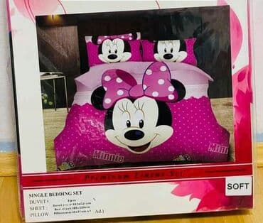 Kućni dekor: Dečiji motivi posteljine Kompleti su u pitanju uvoz i kvalitet vrh — 1