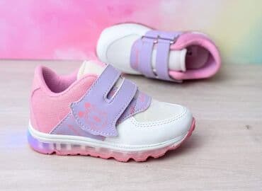 sergio tacchini patike roma v2 m: Svetleće, meke, lake i udobne. Čičak se podešava, a gazište je — 1