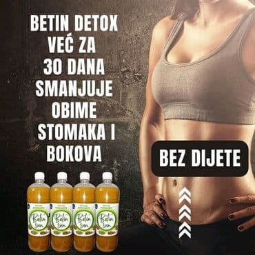 diox tea detox: Supplements — 1