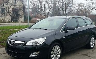 DELOVI ZA OPEL ASTRA J | Polovni delovi za Opel Corsu E Opel Corsa D na lalafo.rs DELOVI ZA OPEL ASTRA J | Polovni delovi za Opel Corsu E Opel Corsa D