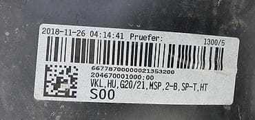 sema osiguraca laguna 2: SPOJLER DIFUZOR G20 G21 ZA BMW 315, 316, 318 . | BMW 3 g20 g21 — 2