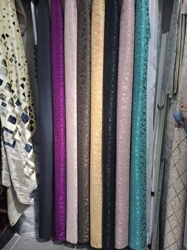 Textile: Color - Multicolored — 1