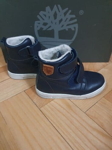 deciji kaputici za devojcice: Ankle boots, Size - 25 — 1