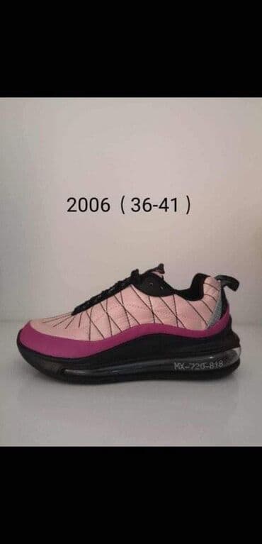 converse нови сад – слике: Nike novi modeli — 5
