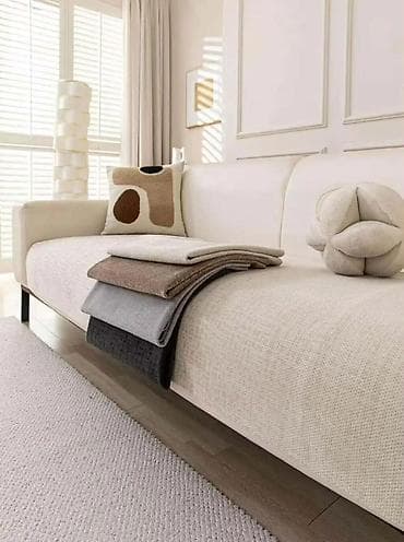 djepeto fotelje: Navlaka/štitnik za sedište sofe – višekratna, periva — 1