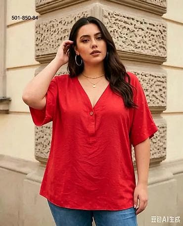 košulje lacoste: Bluze
Cena 1900
Vel. do 4xl
V14 — 5