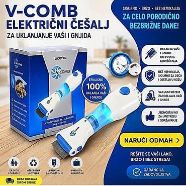 lidl skafanderi za decu 2024: Dete opet došlo iz vrtića sa vaškama? 😱 Električni češalj uništava — 3
