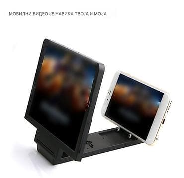 sony 6: Novo uveličanje ekrana za mobilni telefon. Jedvostavno korišćenje — 3