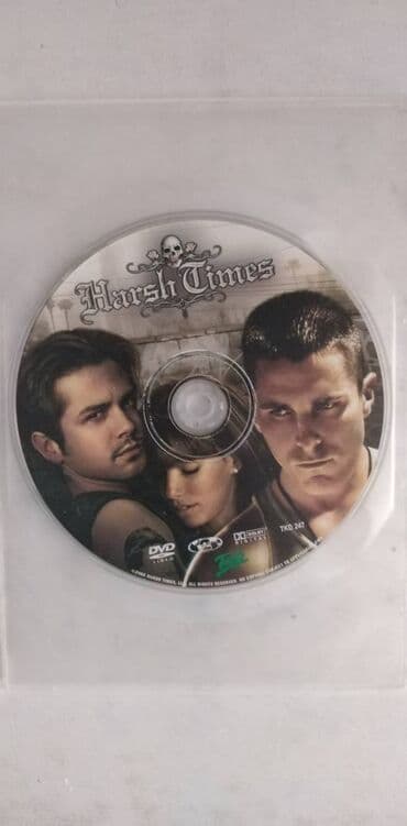 enciklopedija britanika cena: Dvd Filmovi VII,cena za kom — 7