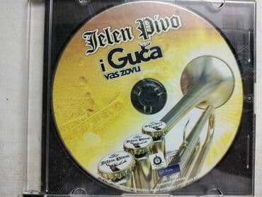 test iz engleskog za 3 razred: CD Guca-Ponocna muzika, 2005, ispravan CD Guca vas zove, 2009 — 2