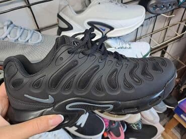 Cipele: Patike, Nike, veličina - 41 — 3