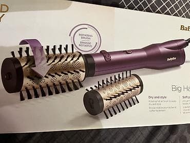 comfortino salonke: Novo u kutiji! BaByliss Big Hair Dual – rotirajuća fen-četka za — 2