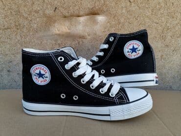 starke beograd: Stigao sve veličine duboke starke od 36 do 46 za samo 2500 din — 5