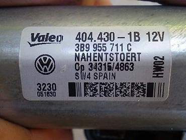 darwil 17 rubis: MOTOR BRISACA ZA VOLKSWAGEN PASSAT B5, PASSAT B5.5 | Motor zadnjeg — 3