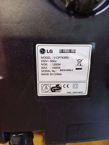 ajfon 13 pro cena polovan: LG usisivač sa kesom – model V-CP753RD Na Papirnu kesu. vuče kao — 3