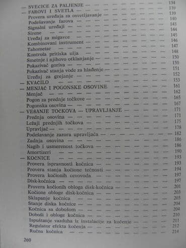 simba knjiga: Tehnička knjiga: Zastava 257 str — 5