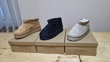 veliko snizenje obuce bata: Najtraženije UGG cizme na svetu od sada dostupne i kod nas. ✔️✔️✔️ — 10
