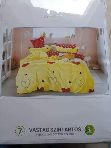posteljina na srca ikea: Posteljine iz 7 delovaa Caršaf-220*240 Jorganska navlaka-2x140 200 — 13