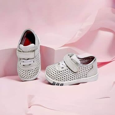 SNIZENJE Turski kvalitet i udobnost Predivne vrlo lagane kozne