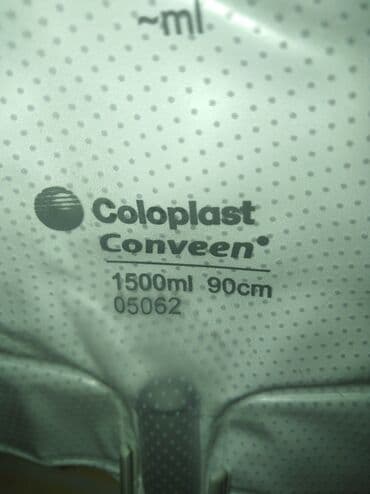 pojasevi za bruh: KESE ZA URIN OD 750 I 1500 ML. ZA VISEKRATNU UPOTREBU. ISPUŠTA SE — 6
