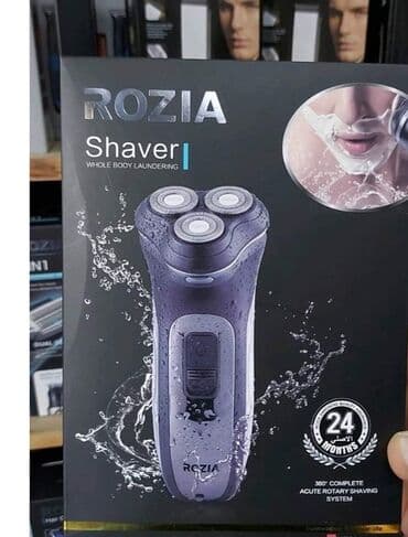 elektricna seckalica za kupus: Električni brijač 3500din Батерија напајање. Rozia HT-902 je — 1