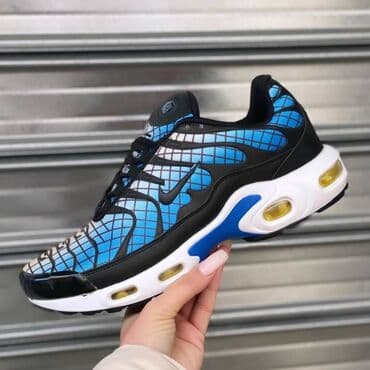nike react zenske patike: Trainers, size - 46 — 21