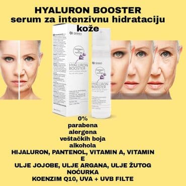 mokasine od prevrnute koze: Skin care — 1