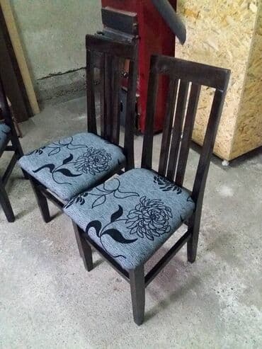 jysk gejmerske stolice: Trpezariske stolice nove, vise boja bajca i mebla 2950 — 6