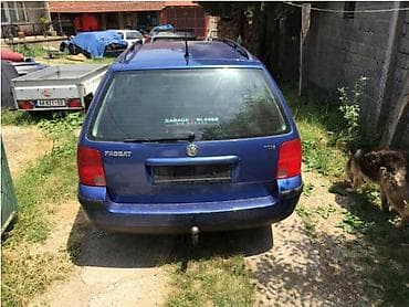 euro dzek za multimediju: EURO KUKA ZA VOLKSWAGEN PASSAT B5 | Kuka skinuta sa stranca — 2