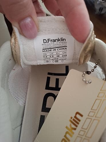 D.Franklin ženske patike – model REBEL br 38. - Boja: svetlosiva/bež