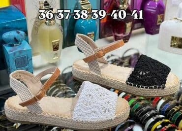 una obuca beograd: Sandals, Alpina — 12